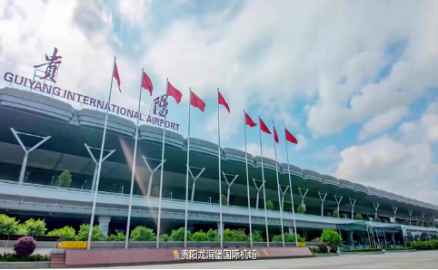益阳空运贵阳机场