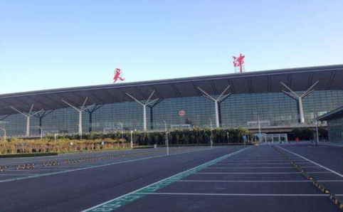 益阳空运天津机场