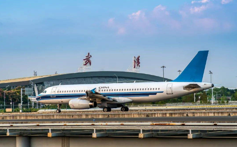 益阳空运武汉机场